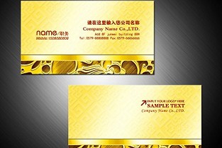上街二手房出售 城与墅